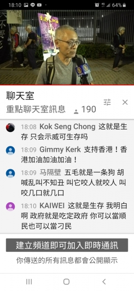 Screenshot_20191115-181012_YouTube.jpg